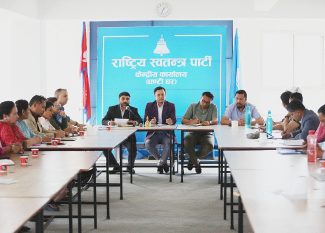 Sumana Shrestha