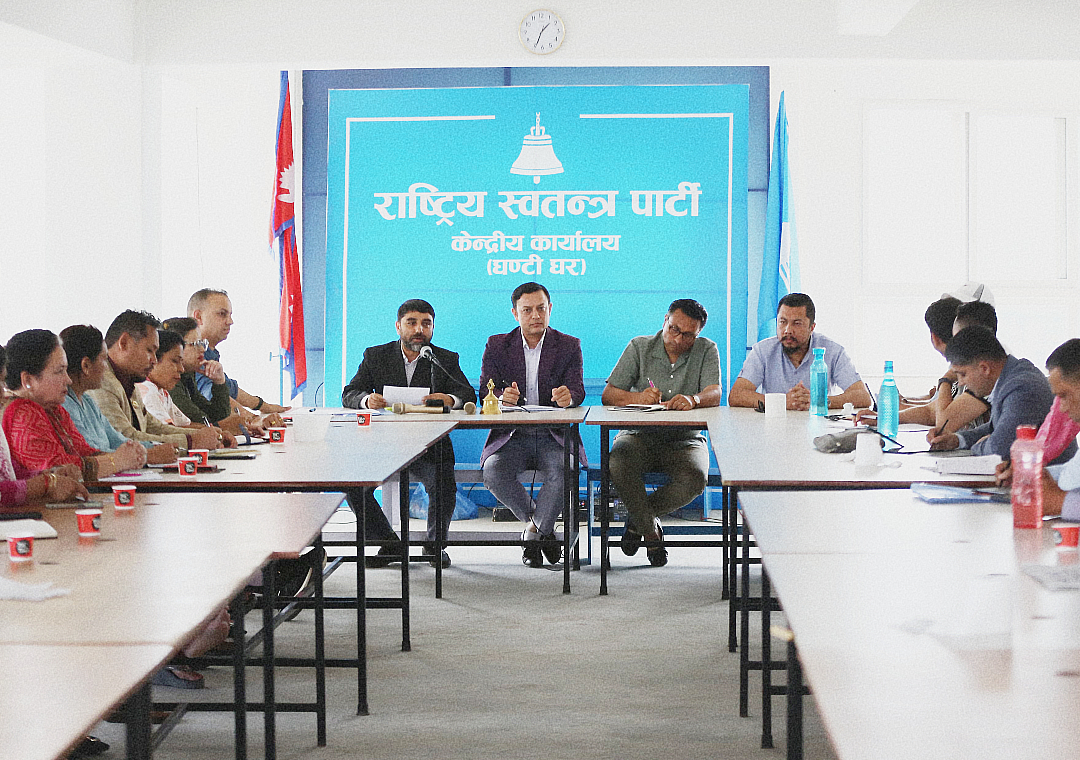 Sumana Shrestha